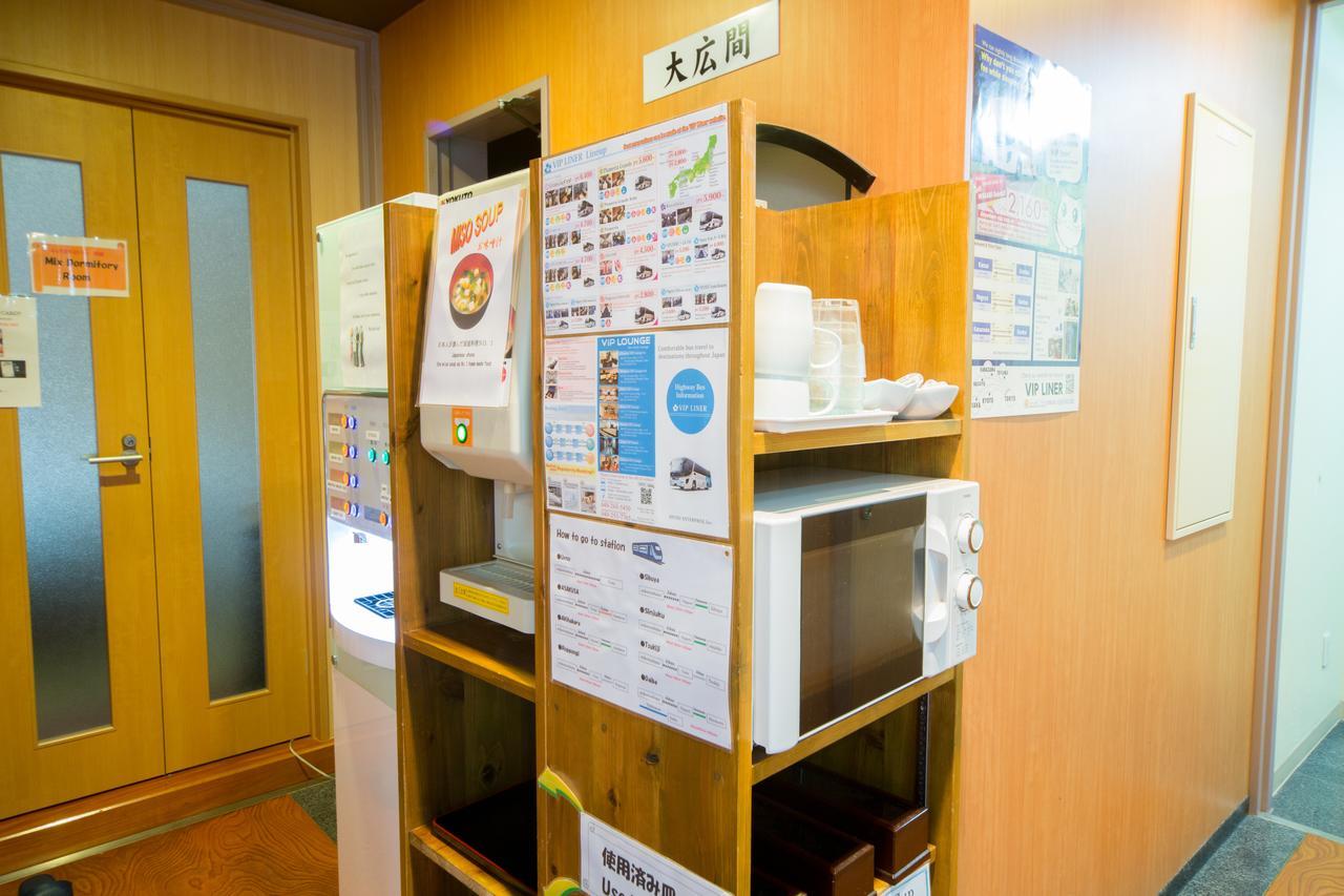 Ryokan&Hostel Wasabi Nippori طوكيو المظهر الخارجي الصورة
