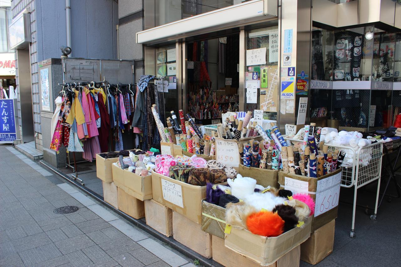 Ryokan&Hostel Wasabi Nippori طوكيو المظهر الخارجي الصورة