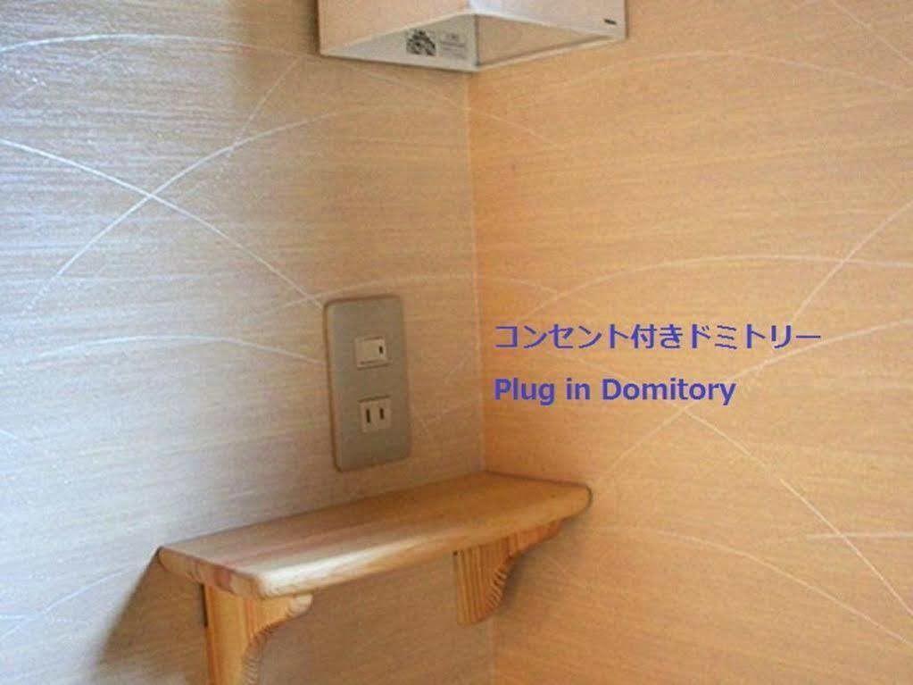 Ryokan&Hostel Wasabi Nippori طوكيو المظهر الخارجي الصورة